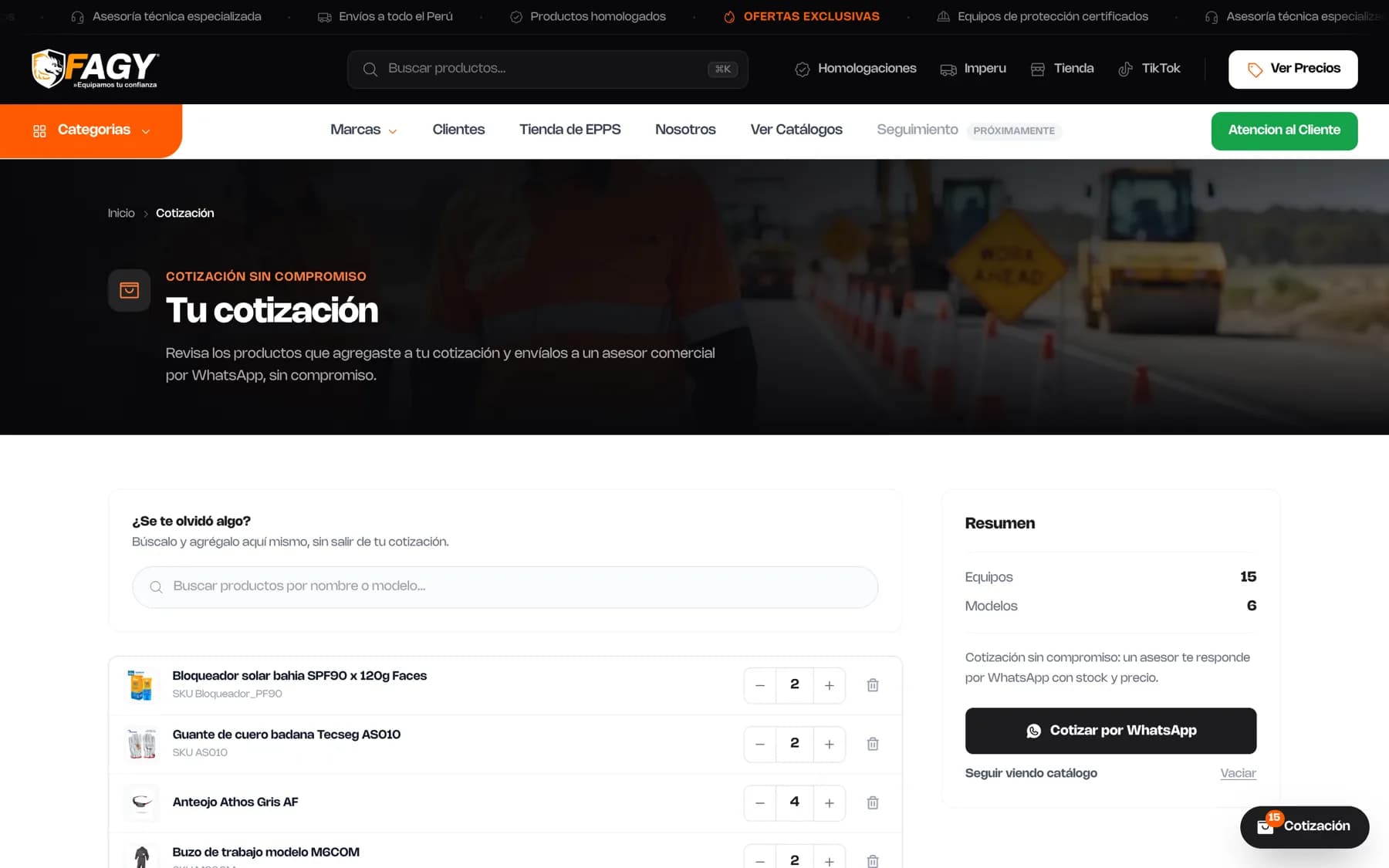 Página de cotización de fagy.com.pe con la lista de equipos, el buscador y el resumen